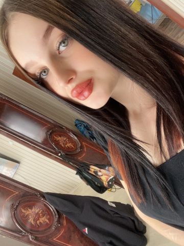 Зоя